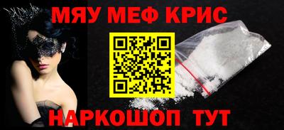 mdma Тара