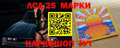 mdma Тара