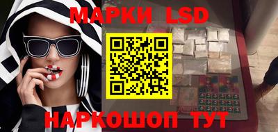 кокаин Татарск