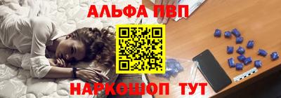 mdma Тара