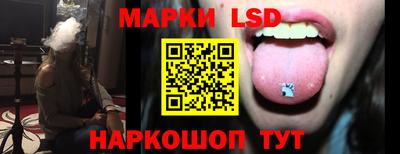 мескалин Тверь