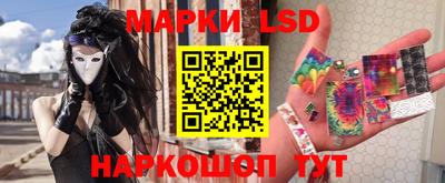 кокаин Татарск