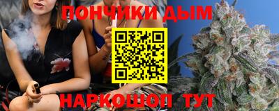 мескалин Тверь