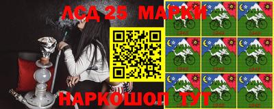 кокаин Татарск