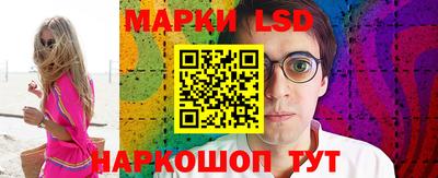 кокаин Татарск