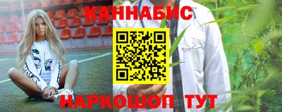 кокаин Татарск