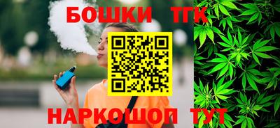 mdma Тара
