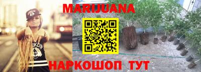 мескалин Тверь