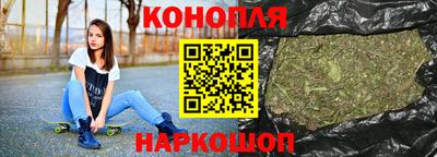 мескалин Тверь