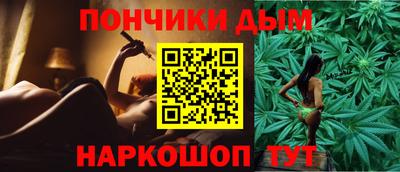 мескалин Тверь