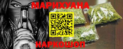кокаин Татарск