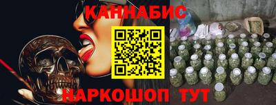 кокаин Татарск
