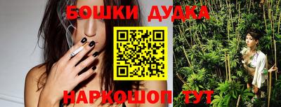 кокаин Татарск