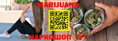 мескалин Тверь