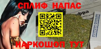 кокаин Татарск