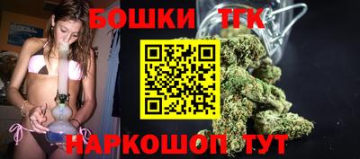 кокаин Татарск