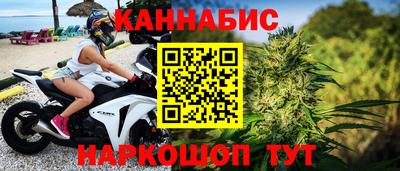 мескалин Тверь