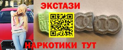 мескалин Тверь
