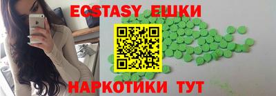 mdma Тара