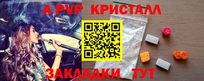 mdma Тара