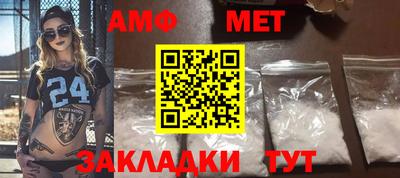 mdma Тара