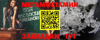mdma Тара