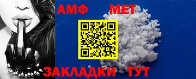 кокаин Татарск