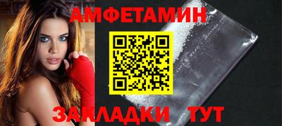 mdma Тара