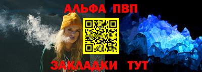 mdma Тара