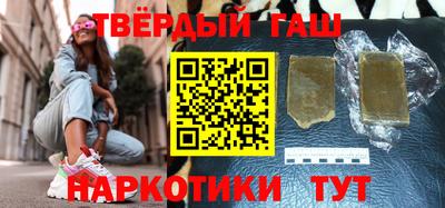 mdma Тара