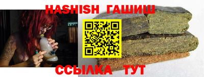 кокаин Татарск