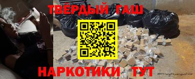 mdma Тара