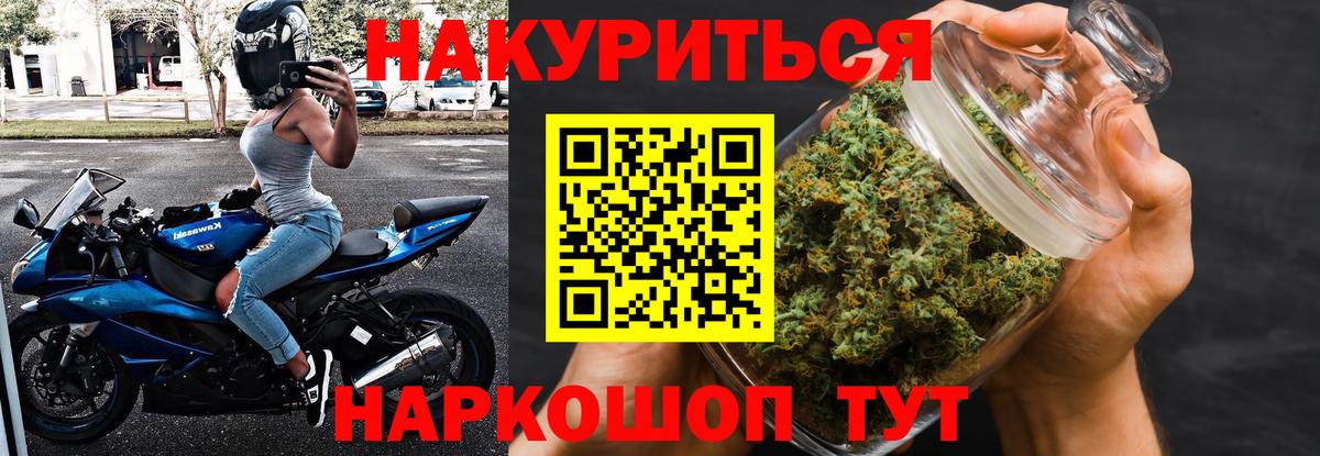 ЭКСТАЗИ Артёмовский